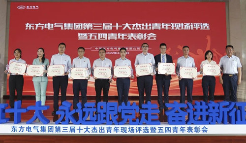 LETOU - 乐投(中文)官方网站