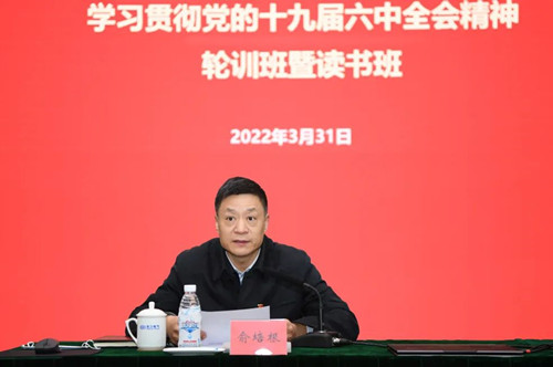 LETOU - 乐投(中文)官方网站