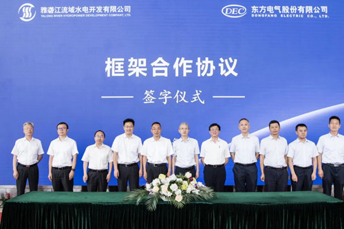 LETOU - 乐投(中文)官方网站