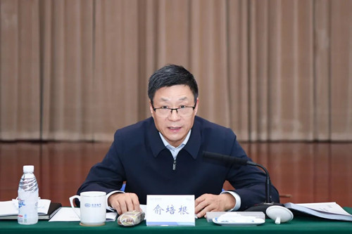 LETOU - 乐投(中文)官方网站