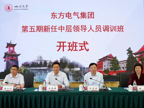 LETOU - 乐投(中文)官方网站