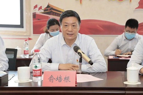 LETOU - 乐投(中文)官方网站