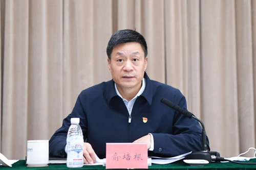 LETOU - 乐投(中文)官方网站