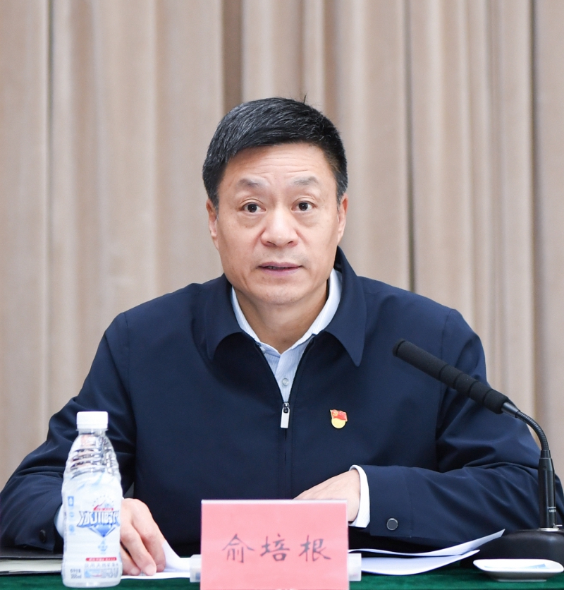 LETOU - 乐投(中文)官方网站