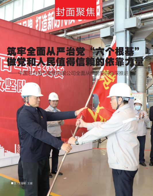 LETOU - 乐投(中文)官方网站