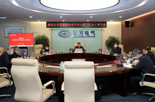 LETOU - 乐投(中文)官方网站