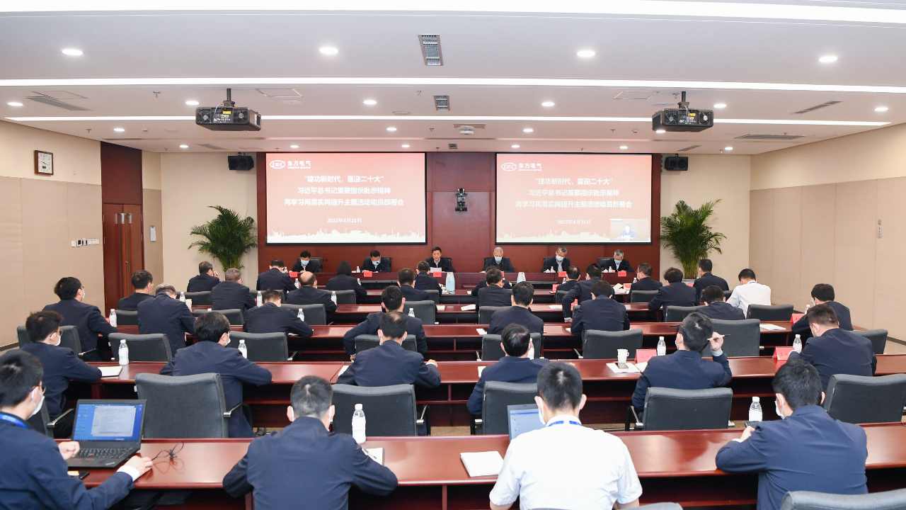 LETOU - 乐投(中文)官方网站