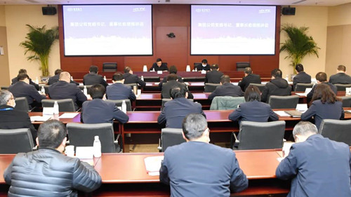 LETOU - 乐投(中文)官方网站