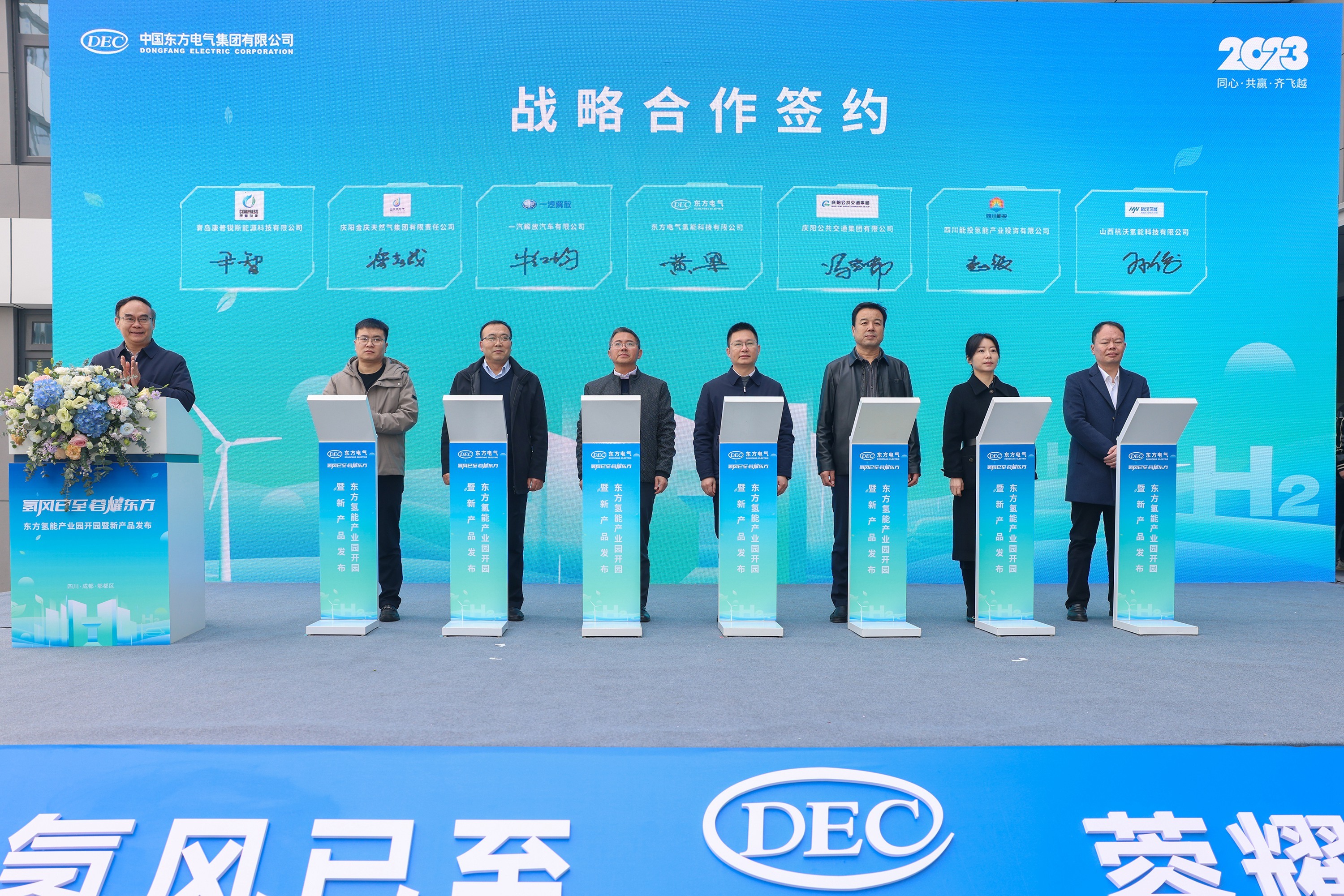 LETOU - 乐投(中文)官方网站