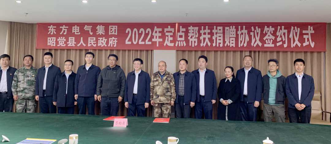 LETOU - 乐投(中文)官方网站