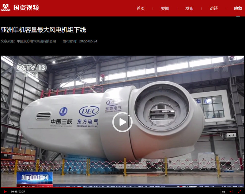 LETOU - 乐投(中文)官方网站