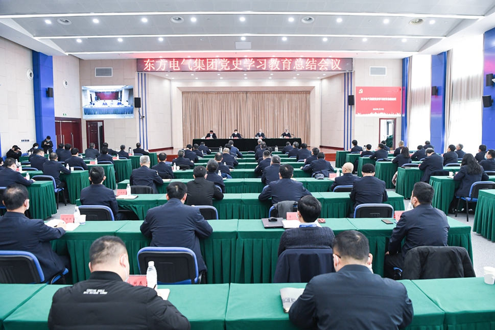 LETOU - 乐投(中文)官方网站