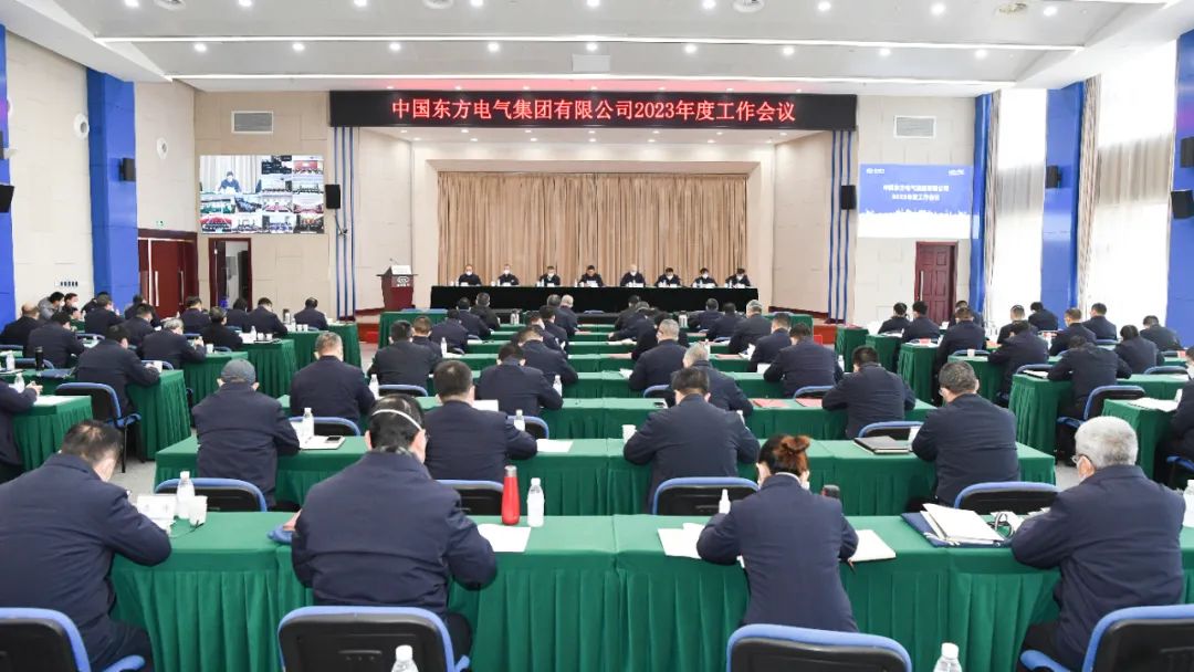 LETOU - 乐投(中文)官方网站