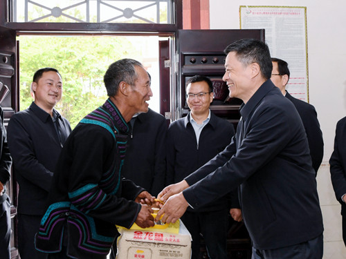 LETOU - 乐投(中文)官方网站