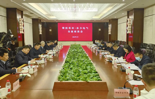 LETOU - 乐投(中文)官方网站