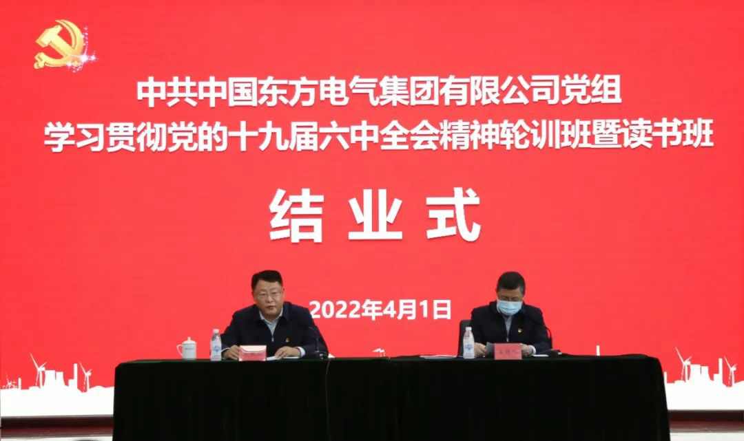 LETOU - 乐投(中文)官方网站