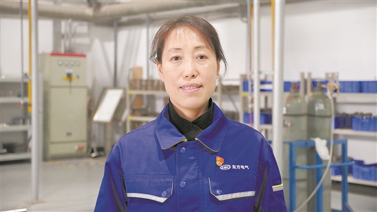 LETOU - 乐投(中文)官方网站