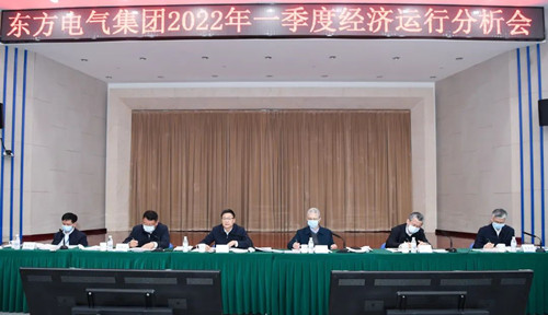 LETOU - 乐投(中文)官方网站