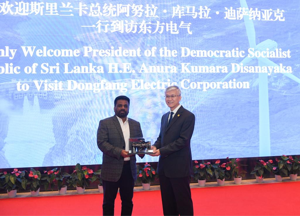 LETOU - 乐投(中文)官方网站