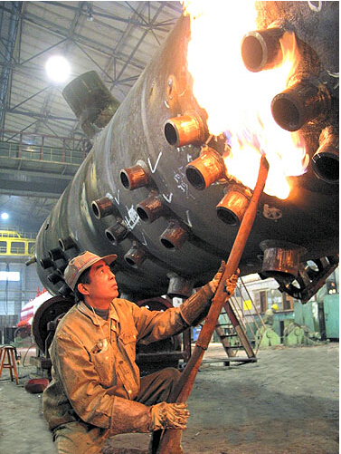 LETOU - 乐投(中文)官方网站