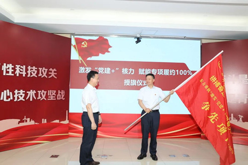 LETOU - 乐投(中文)官方网站