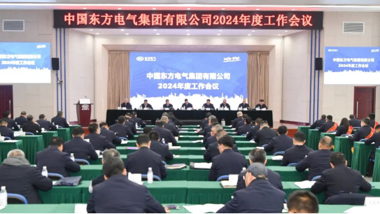 LETOU - 乐投(中文)官方网站