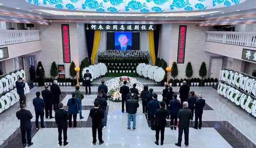 LETOU - 乐投(中文)官方网站