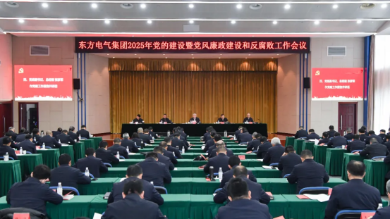 LETOU - 乐投(中文)官方网站