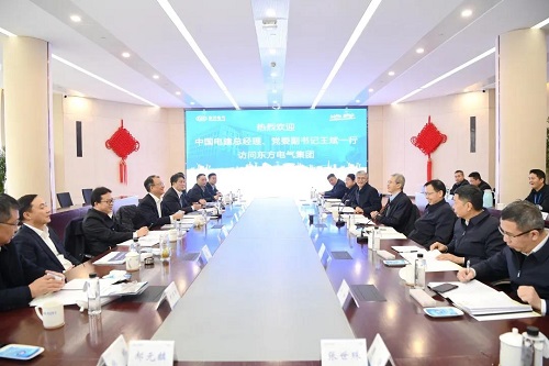 LETOU - 乐投(中文)官方网站