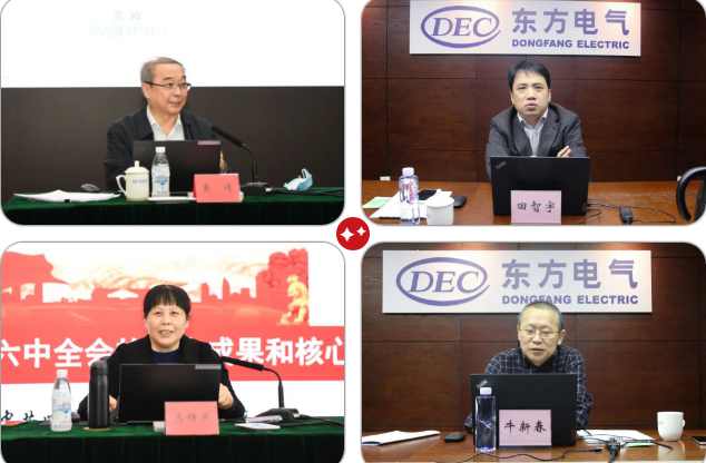 LETOU - 乐投(中文)官方网站