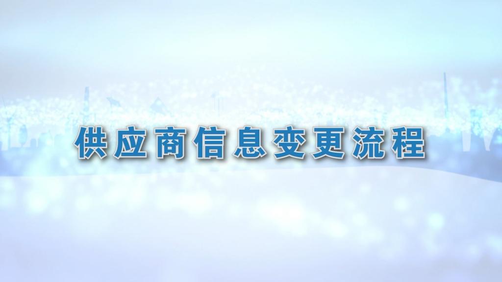 LETOU - 乐投(中文)官方网站