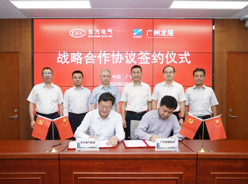 LETOU - 乐投(中文)官方网站