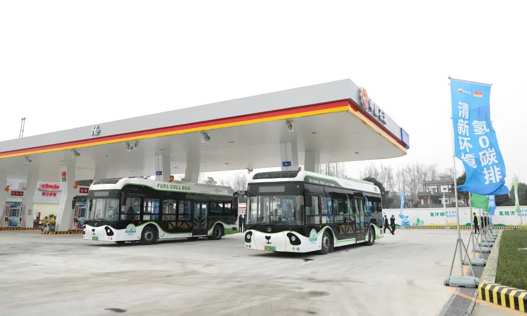 “绿色氢都”重点项目建设正酣，郫都区加快推进氢能产业建圈强链