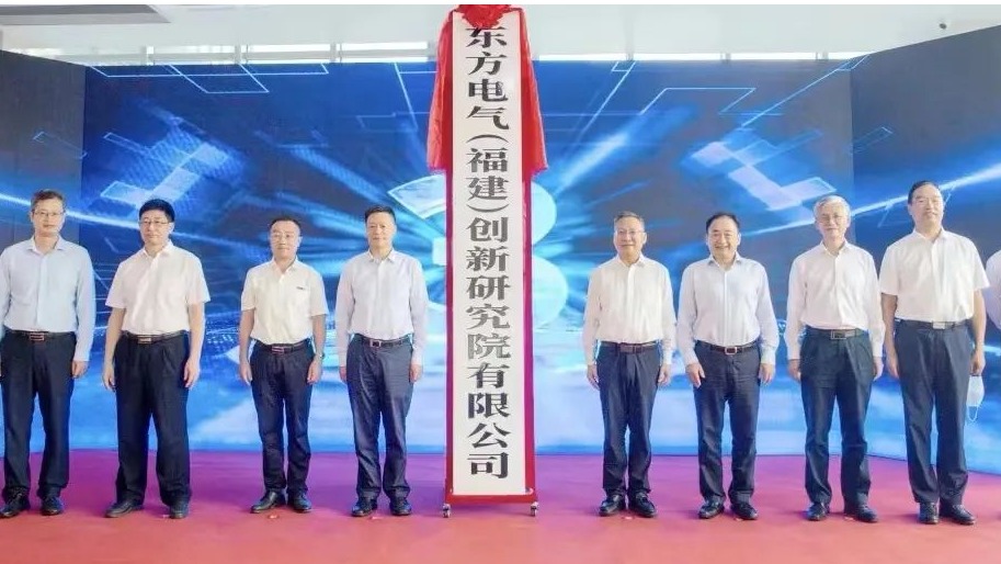 LETOU - 乐投(中文)官方网站