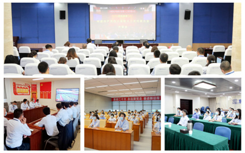 LETOU - 乐投(中文)官方网站