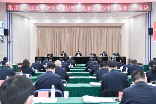 LETOU - 乐投(中文)官方网站