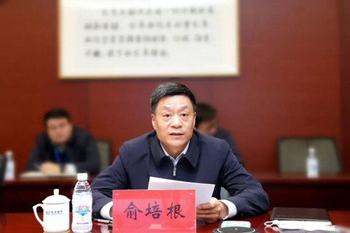 LETOU - 乐投(中文)官方网站