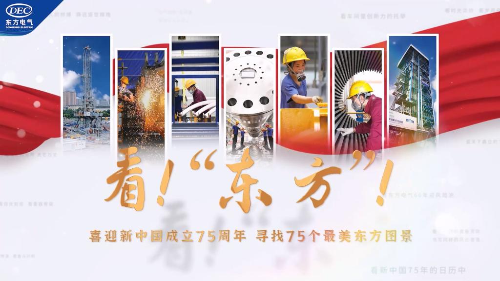 LETOU - 乐投(中文)官方网站