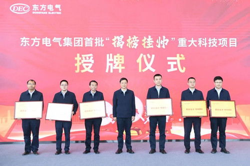 LETOU - 乐投(中文)官方网站