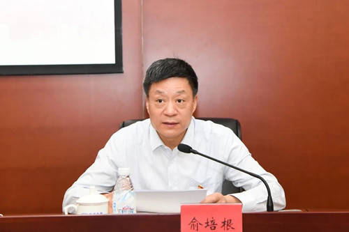 LETOU - 乐投(中文)官方网站