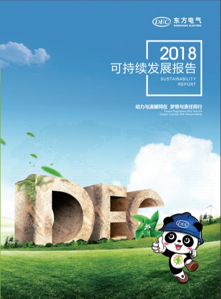 LETOU - 乐投(中文)官方网站