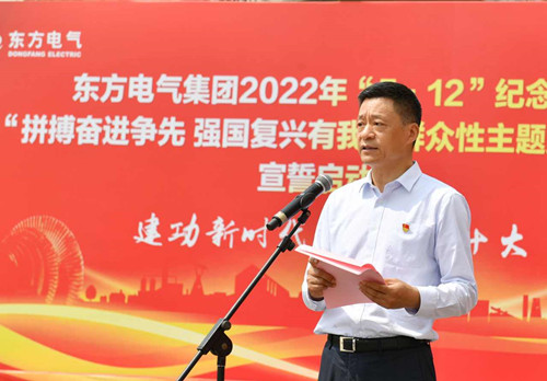 LETOU - 乐投(中文)官方网站