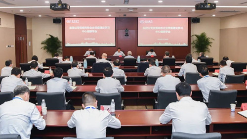 LETOU - 乐投(中文)官方网站