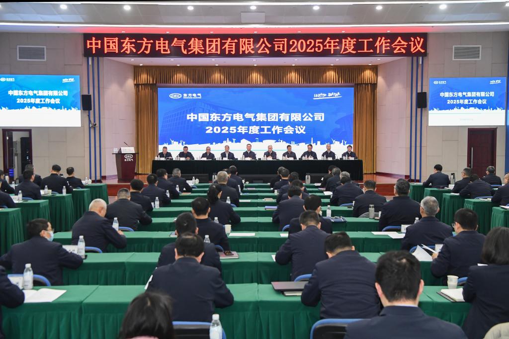 LETOU - 乐投(中文)官方网站