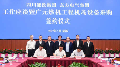 LETOU - 乐投(中文)官方网站