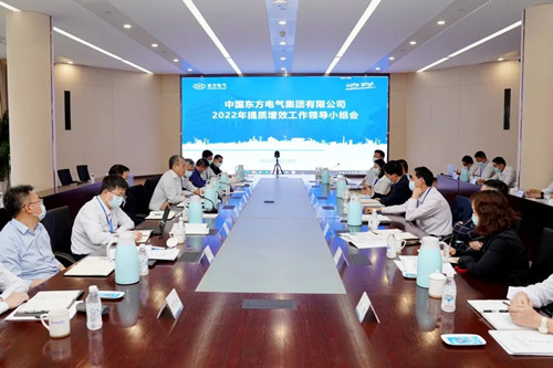 LETOU - 乐投(中文)官方网站