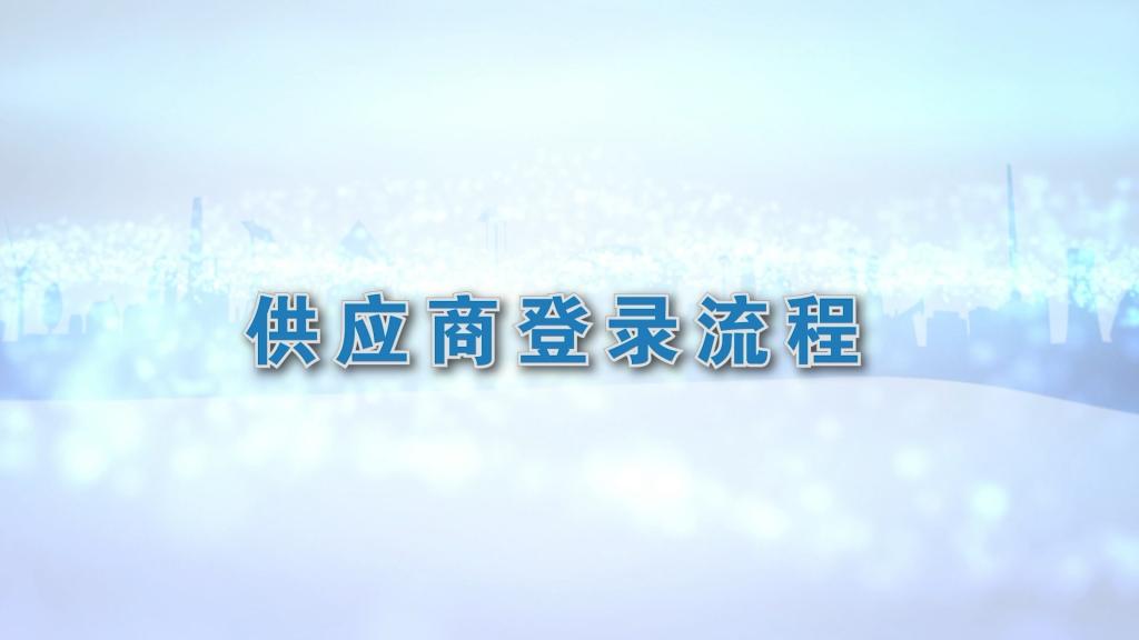 LETOU - 乐投(中文)官方网站