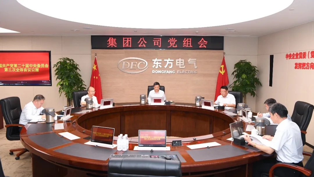 LETOU - 乐投(中文)官方网站