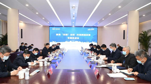 LETOU - 乐投(中文)官方网站