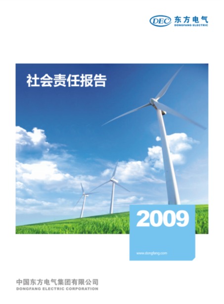 LETOU - 乐投(中文)官方网站